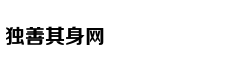 《创2》成员淘汰被粉丝扔鸡蛋